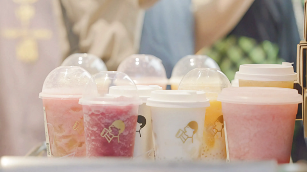 配资门开户官网 喜茶三获“七星奖”：探路新茶饮从食安到健康的每一步